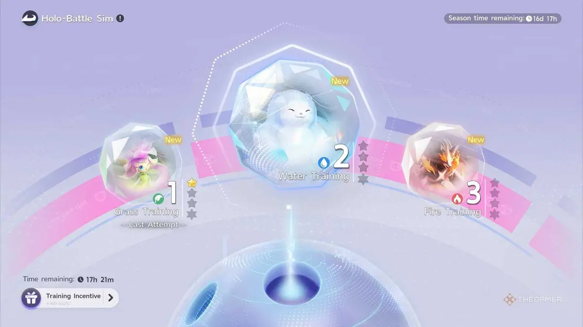 An Aniimo menu showing the Holo Battles available.