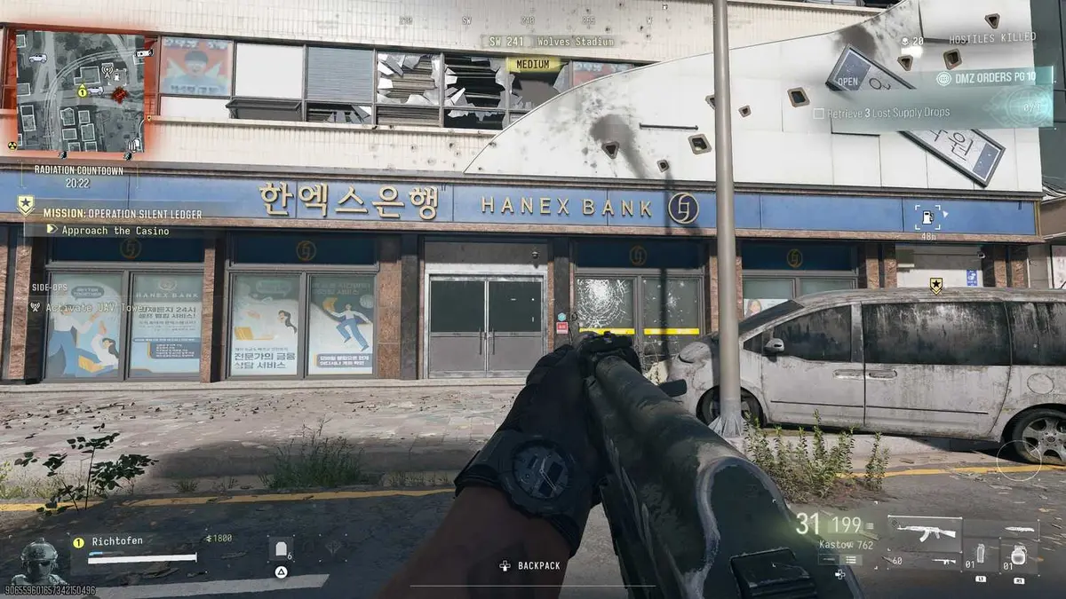 How to Find and Open the Hanex Branch Bank in Cheongun Village (9)