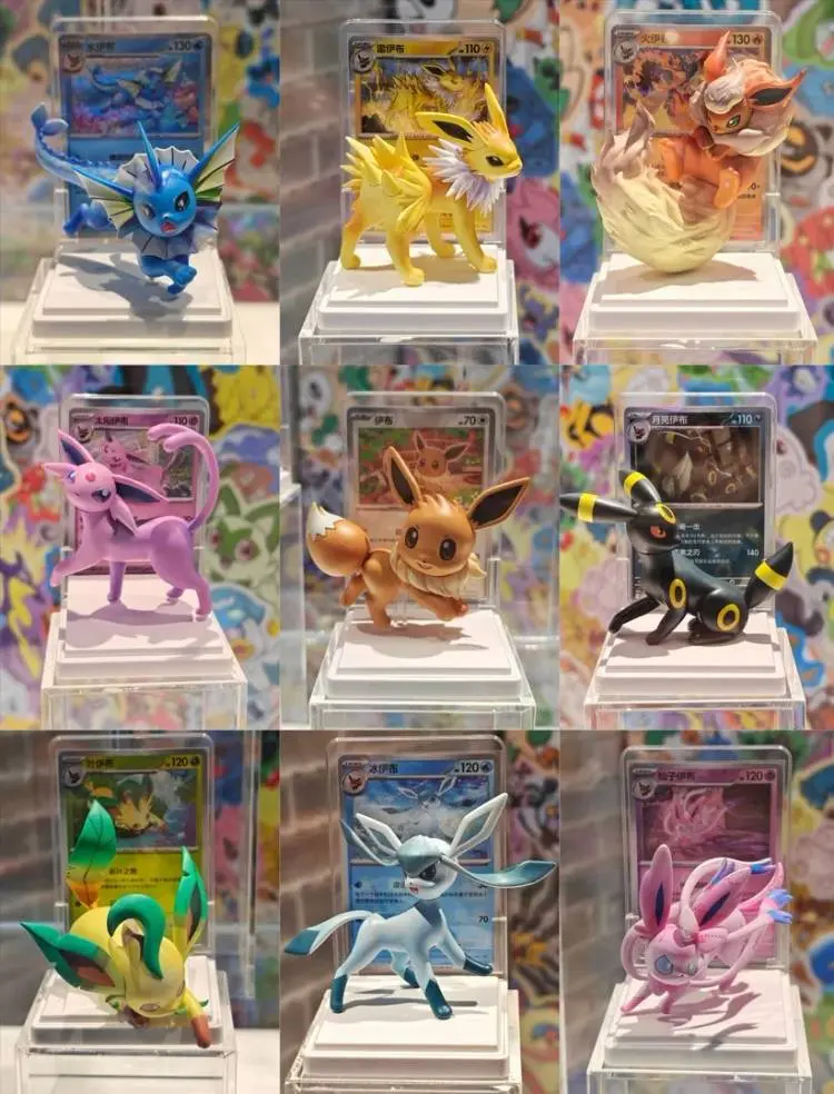 Pokemon-China-Eevee-Figure-Cards