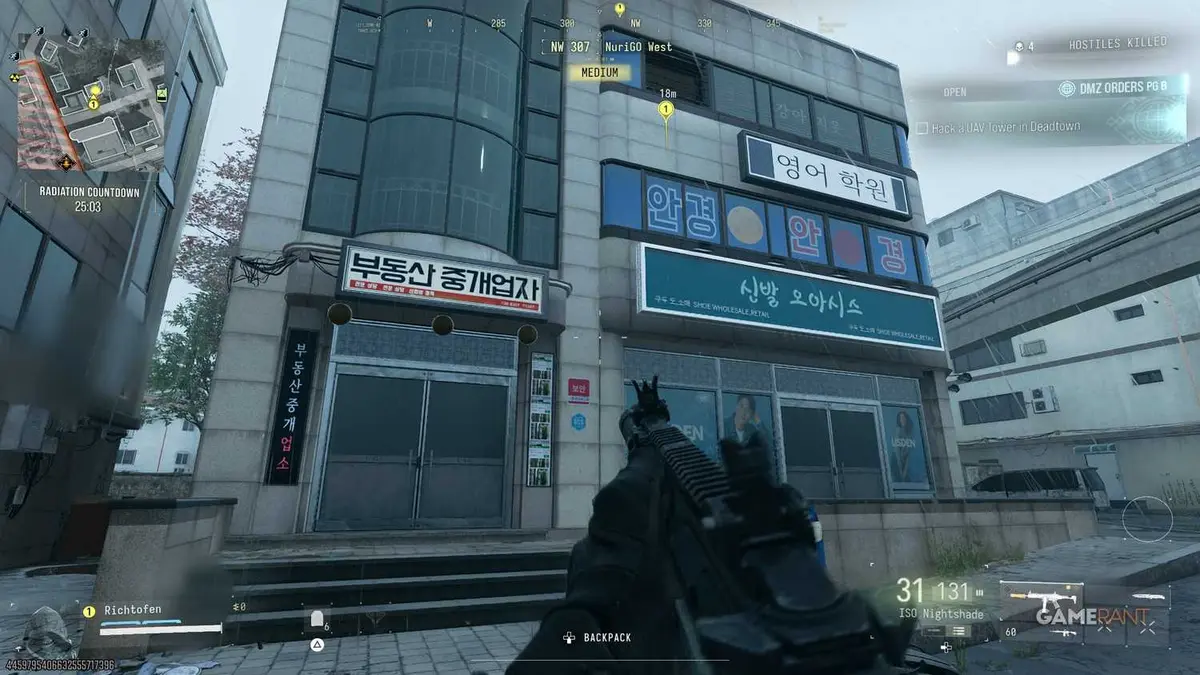 Where to Find the Coin Mining Den in MW4 DMZ