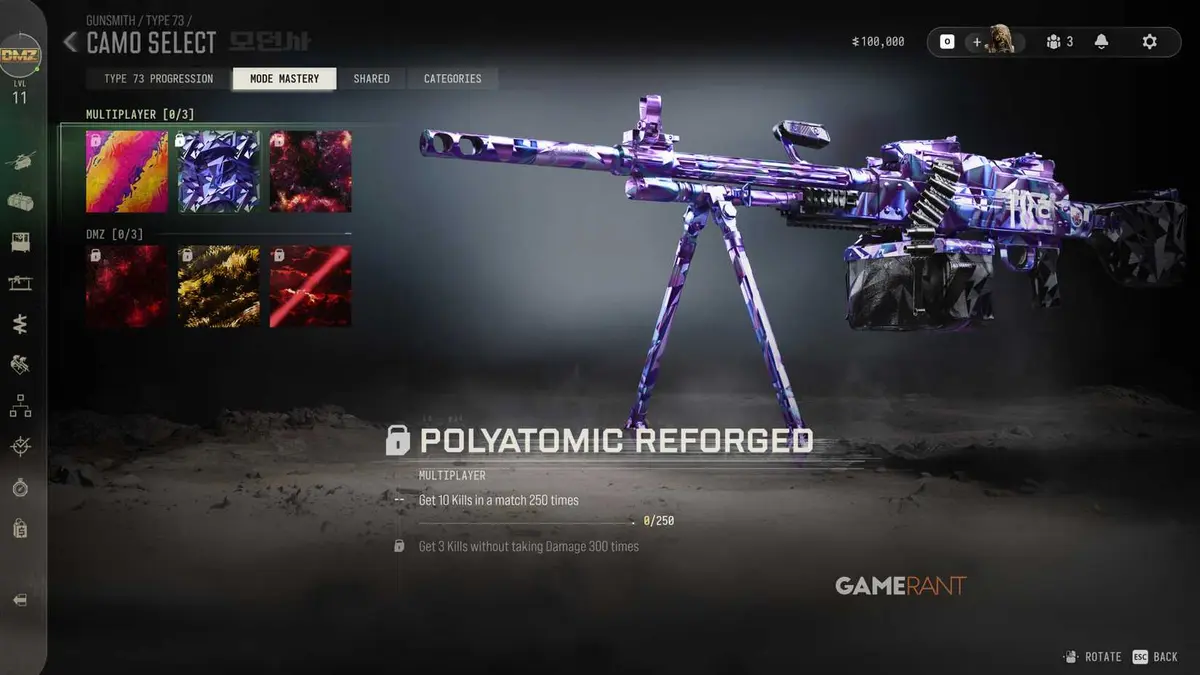 Polyatomic Reforged (Multiplayer) - MW4