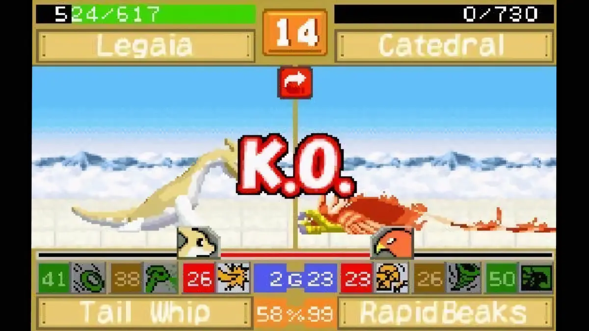 Monster Rancher Advance