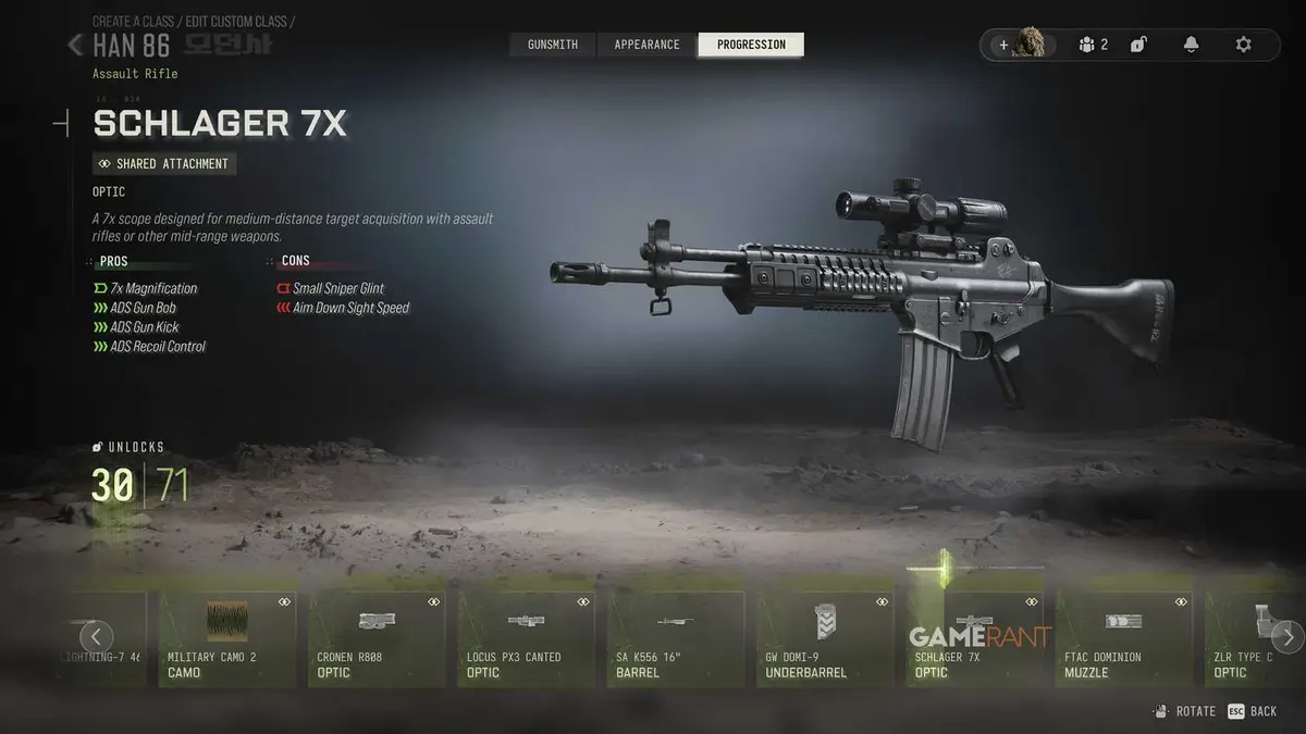 All Double XP Tokens in COD Modern Warfare 4