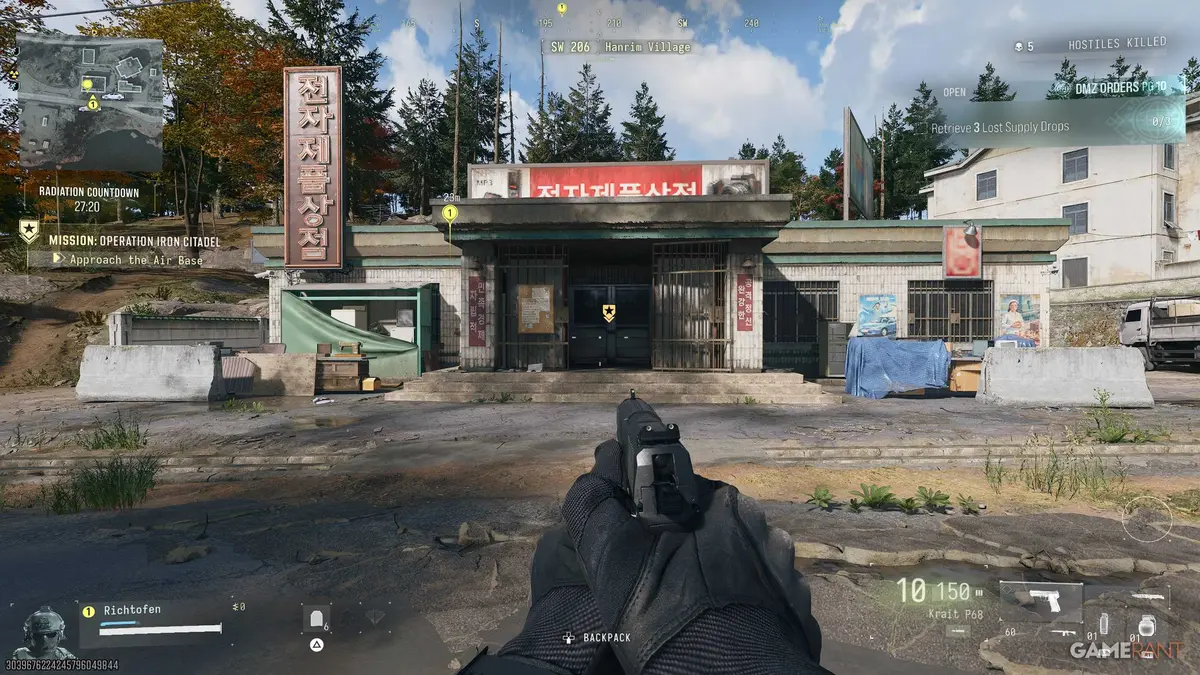 Hanrim Village Black Market