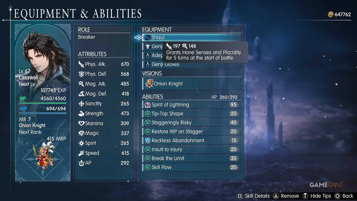 Lasswell Crafted Weapon
