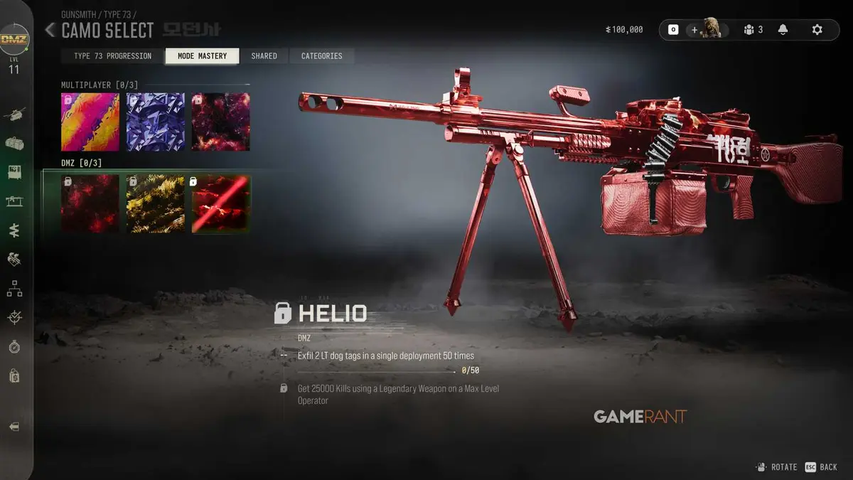 Helio (DMZ) Camo - MW4