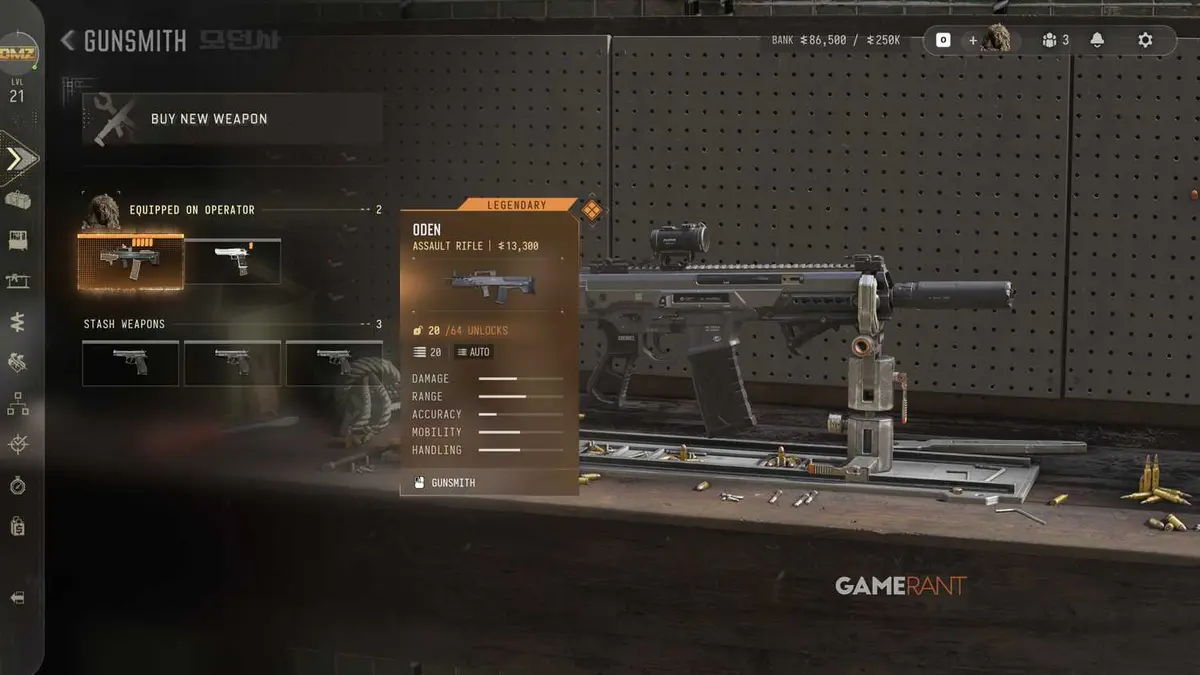 How to Get Weapon Manuals in DMZ - MW4 - 6