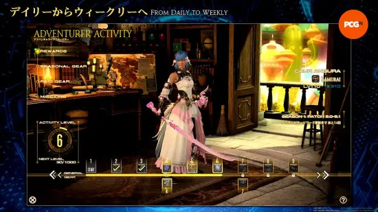 FF14 Evercold Fanfest Japan recap - Adventurer Activity screen.