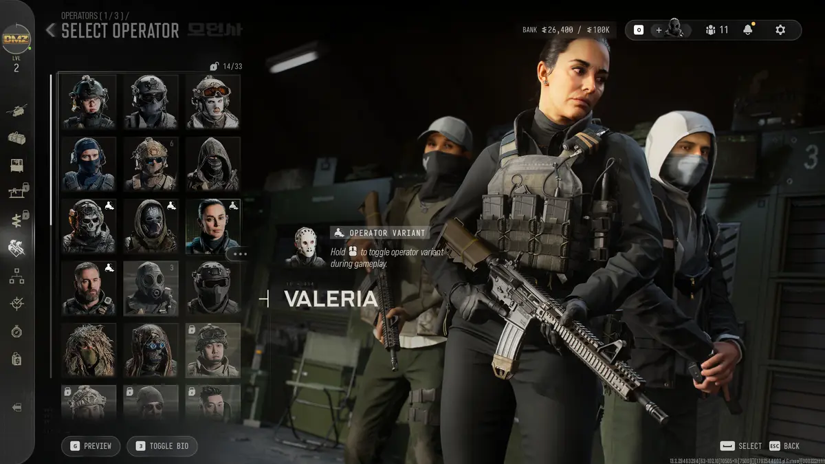 A screenshot of the COD: MW4 operator selection screen.