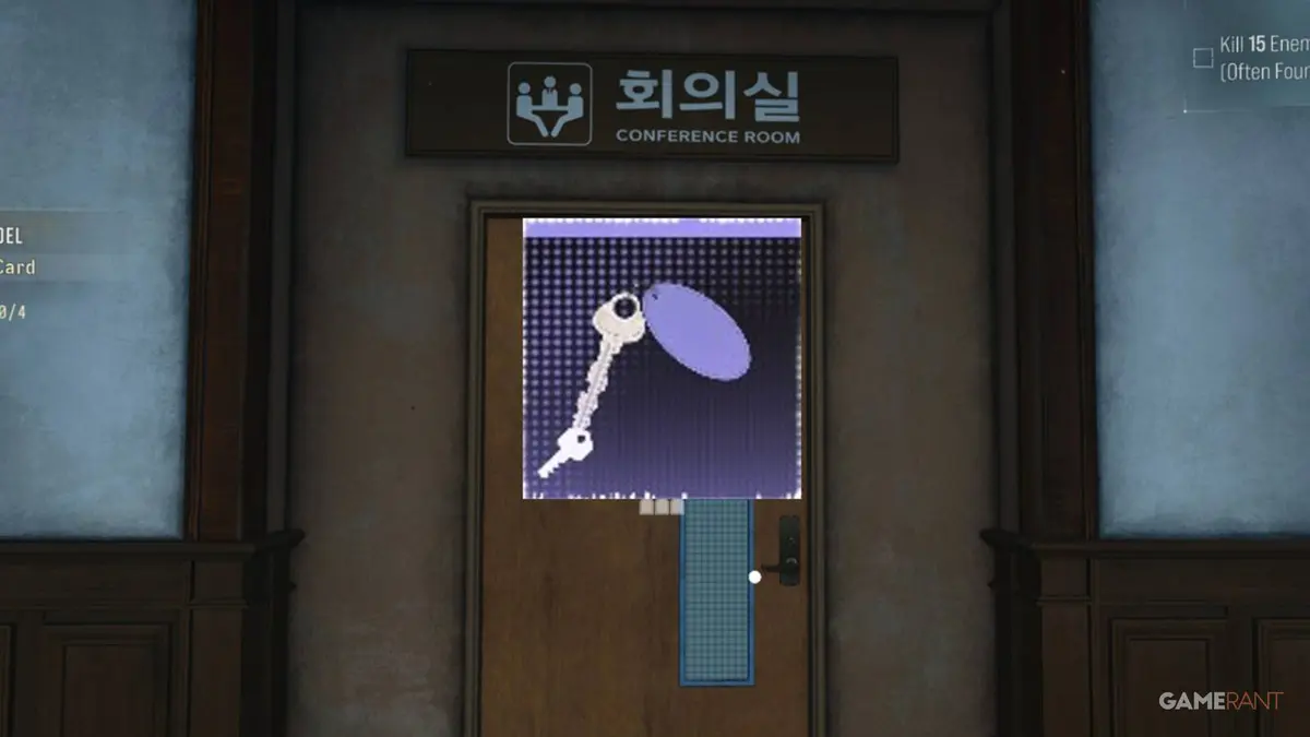 MW4 DMZ Commandant Office Key Location