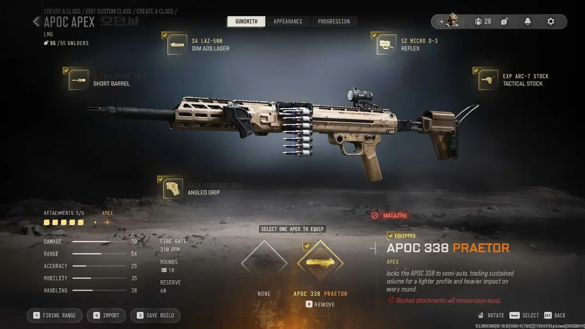 COD MW4 APOC Apex build