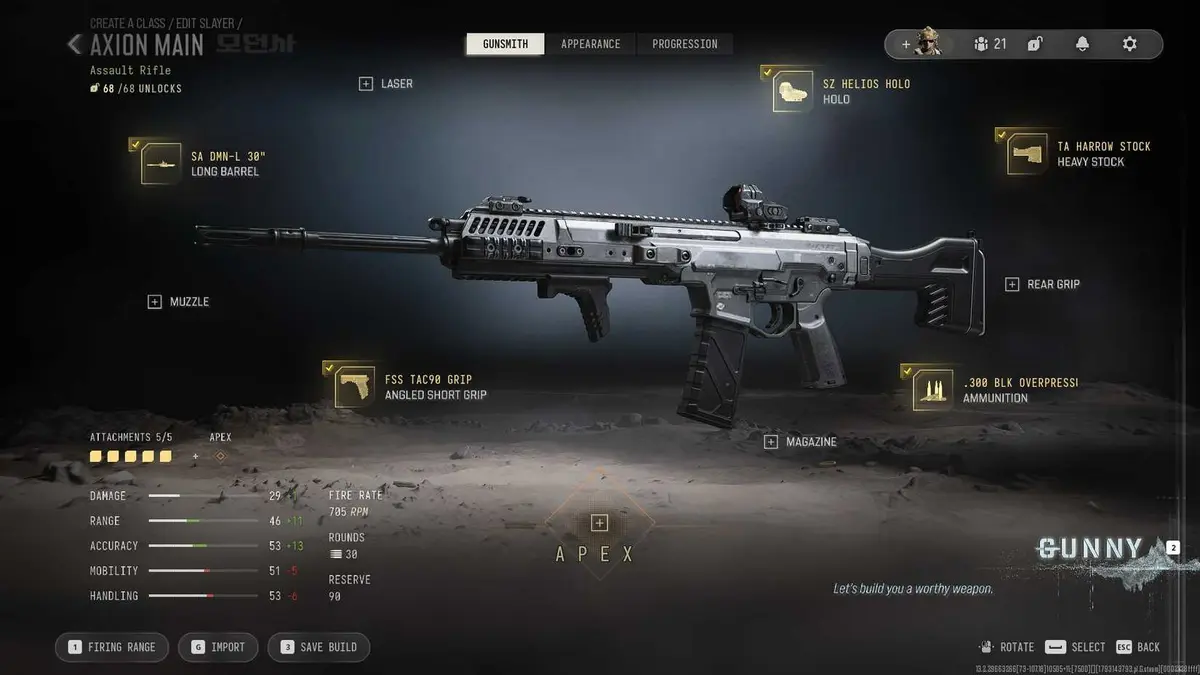 COD MW4 Axion Balanced Build