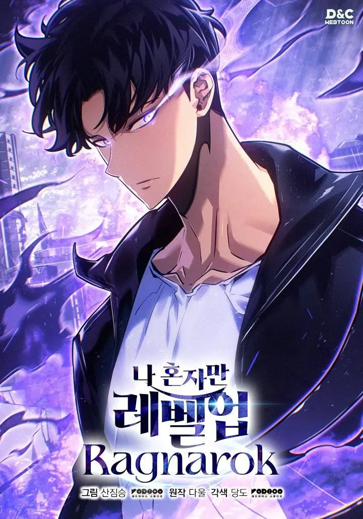 Sung Suho in the official cover art for Solo Leveling: Ragnarok Season 3