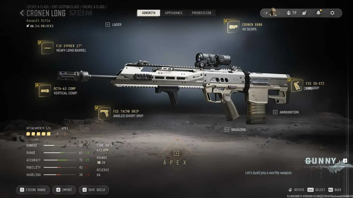 COD MW4 Cronen Squall Range Build