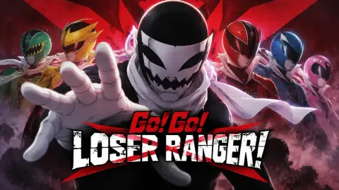 Автор Collider: Go! Go! Loser Ranger! — аниме-«Пацаны»