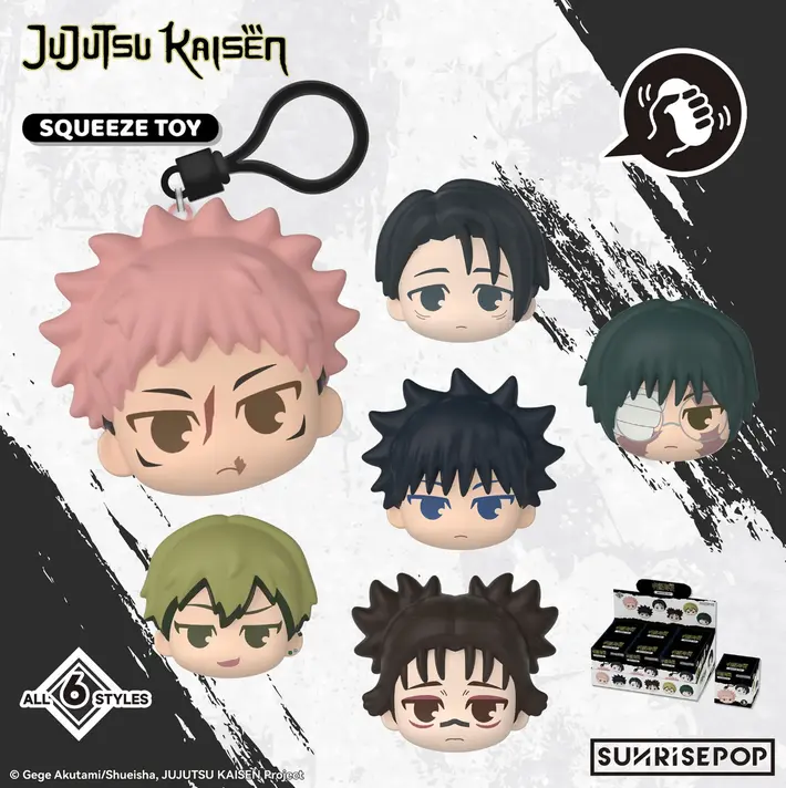 This New Jujutsu Kaisen Merch Is Perfect for Stress Relief