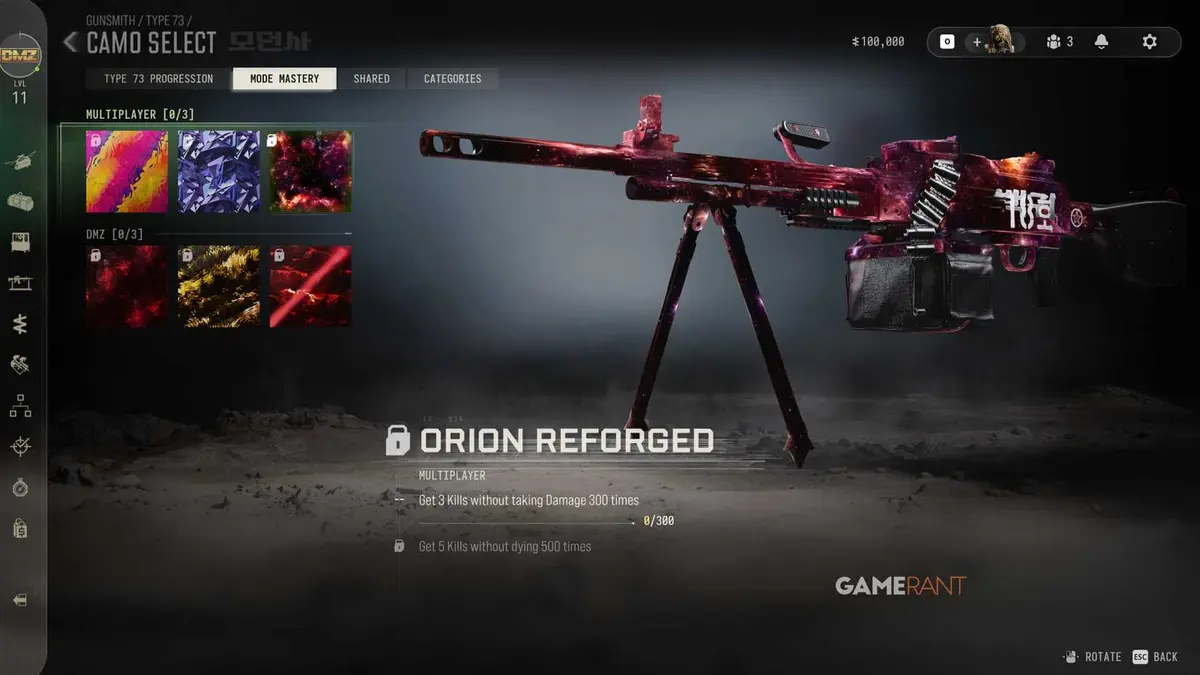 Orion Reforged (Multiplayer) - MW4