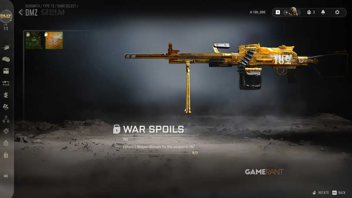 All Other Camos in COD Modern Warfare 4 - 2