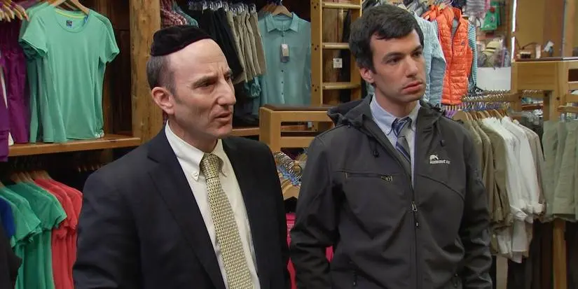 nathan for you