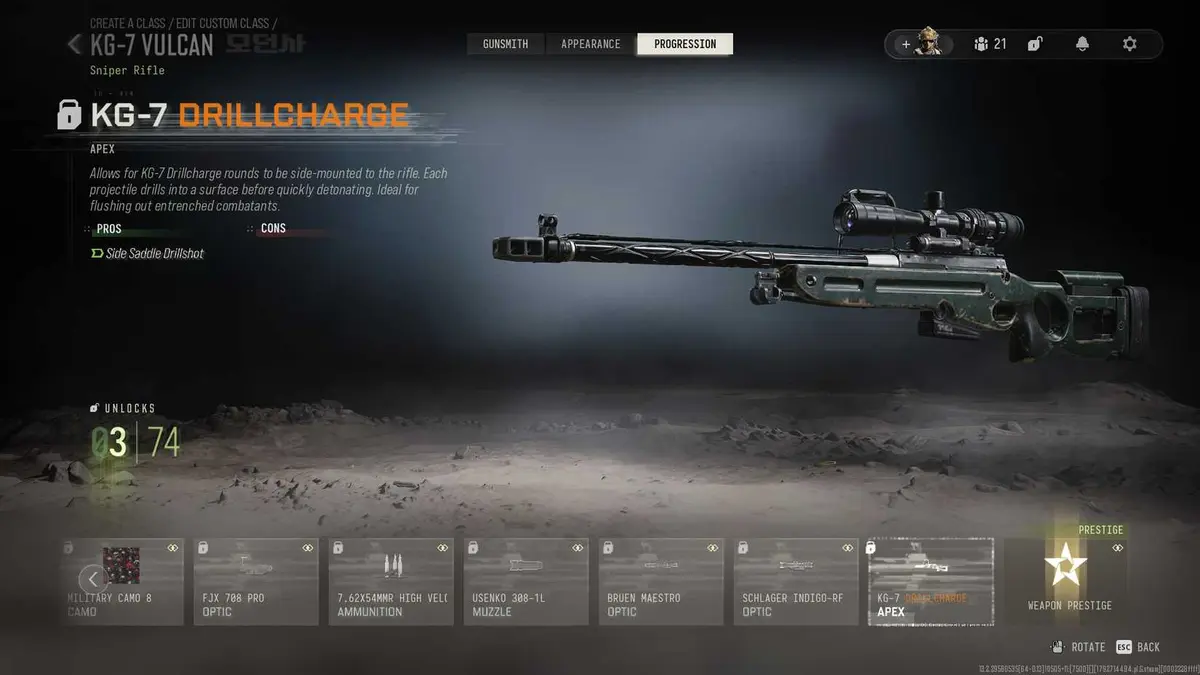 CoD MW4 KG-7 Drillcharge