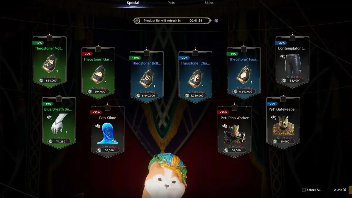 Black Cloud Merchant Aion 2