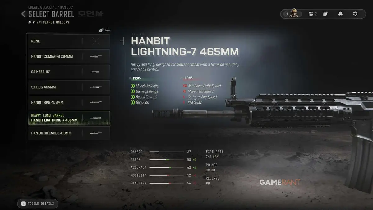Other Ways to Remove Recoil on Weapons in COD Modern Warare 4 - 2
