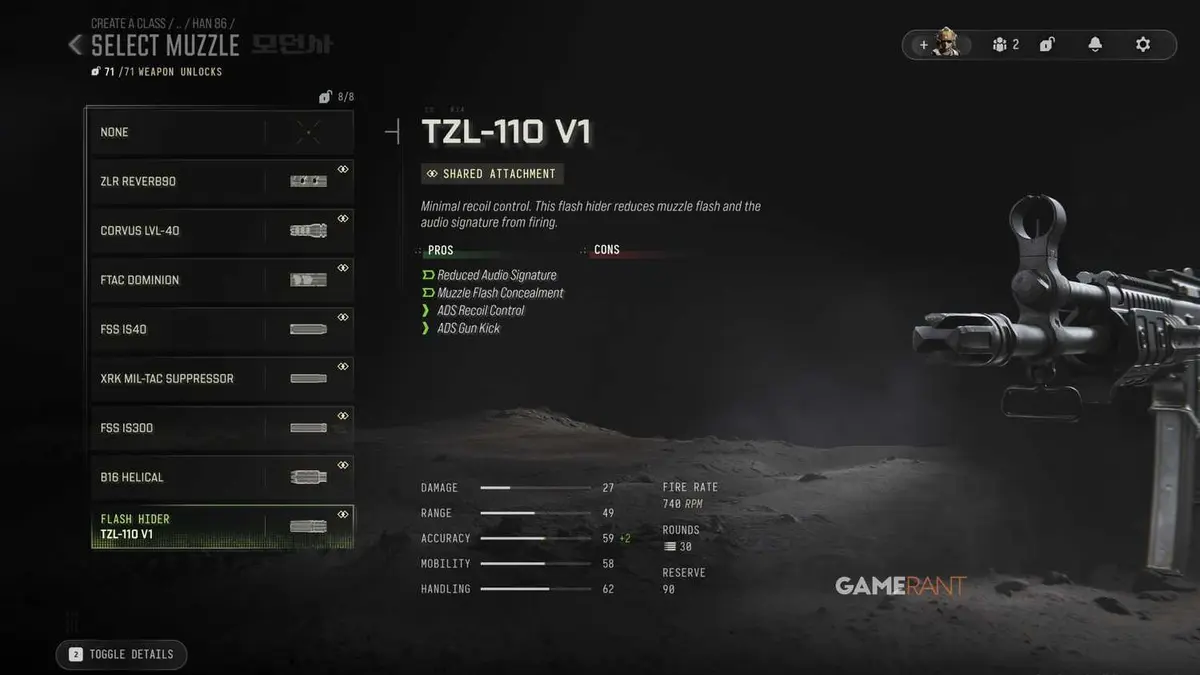 Other Ways to Remove Recoil on Weapons in COD Modern Warare 4