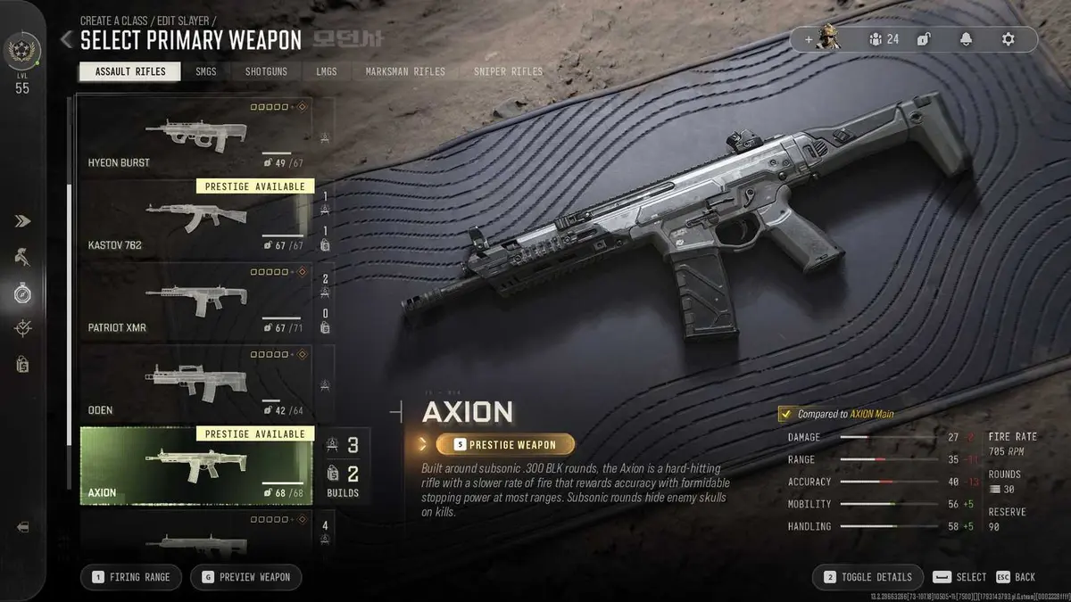COD MW4 Axion preview