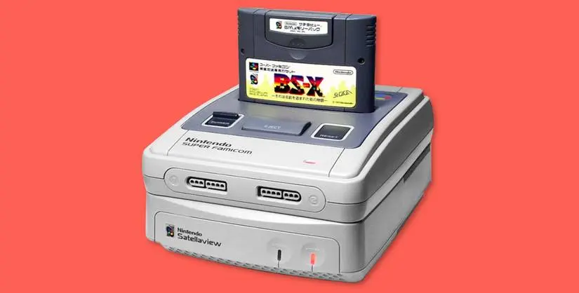 Official image of the Satellaview