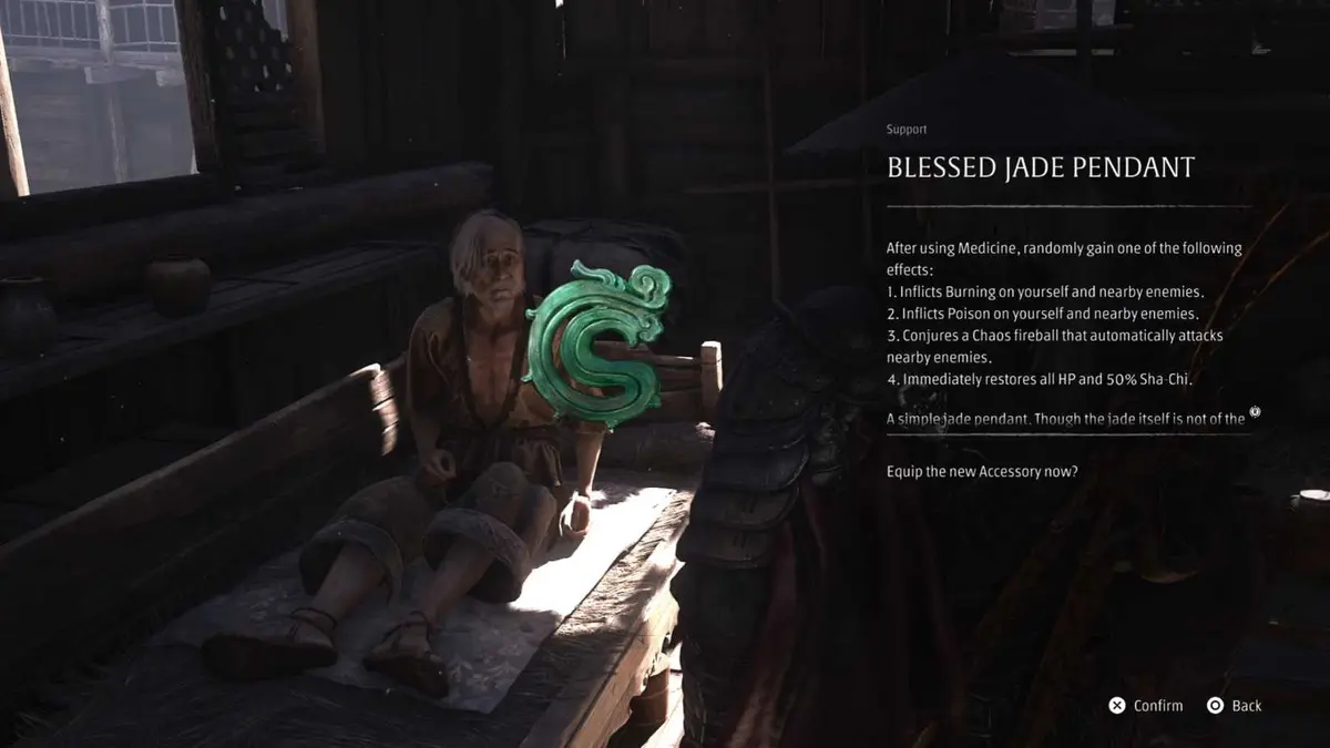 Yu'er Father Reward phantom blade zero