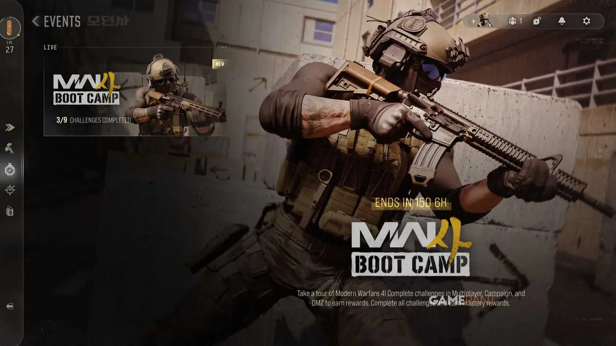 Modern Warfare 4 Bootcamp Event Rewards - 3