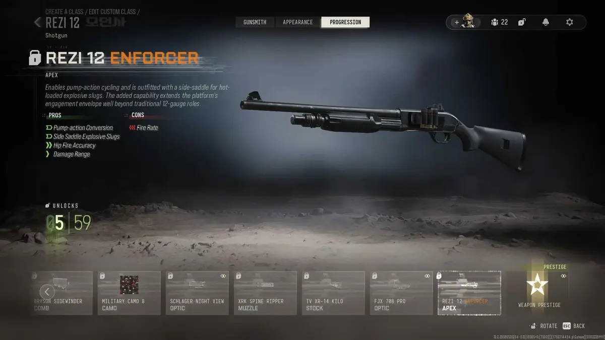 CoD Modern Warfare 4 Rezi 12 Enforcer