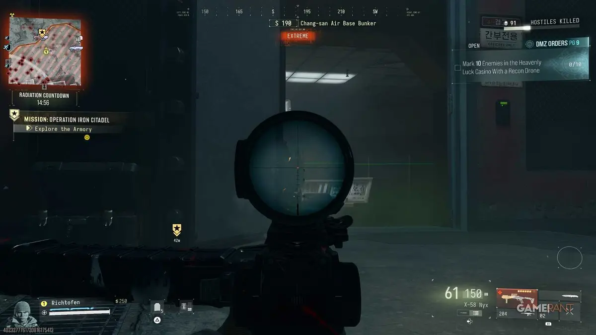 How to Unlock the Armory Door in DMZ (3)