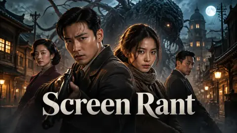 Screen Rant: «Существо Кёнсона» балансирует хоррор и сай-фай
