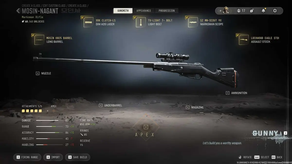 COD MW4 Hardscope Mosin Build