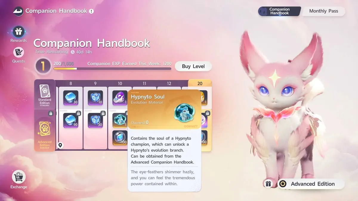 How to Obtain Bewitching Eye Soul in Aniimo
