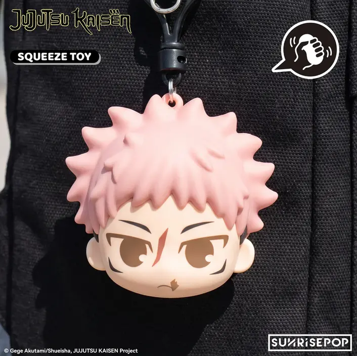 This New Jujutsu Kaisen Merch Is Perfect for Stress Relief