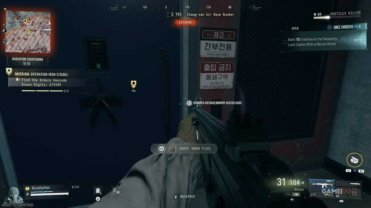 How to Unlock the Armory Door in DMZ (2)