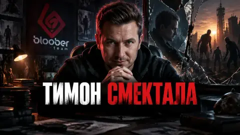Экс-глава Dying Light ищет таланты и, может, нового Кодзиму