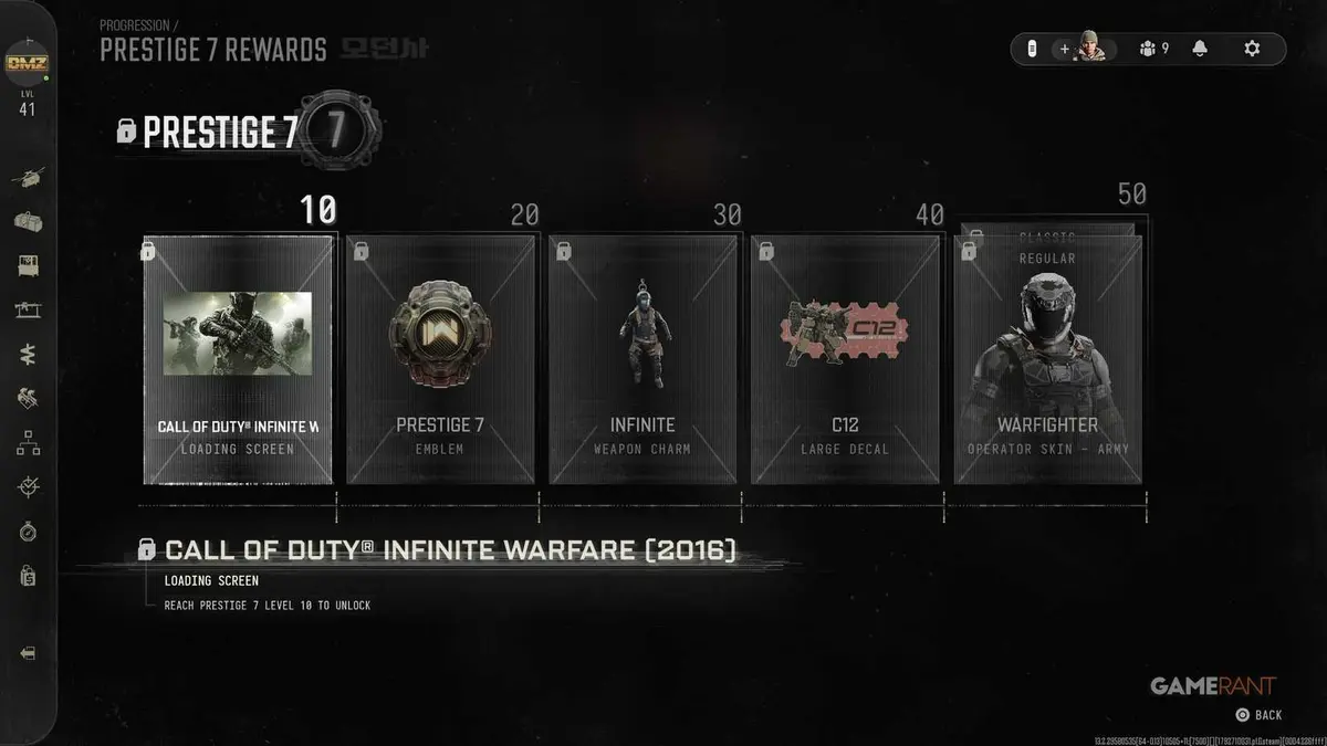 prestige 7