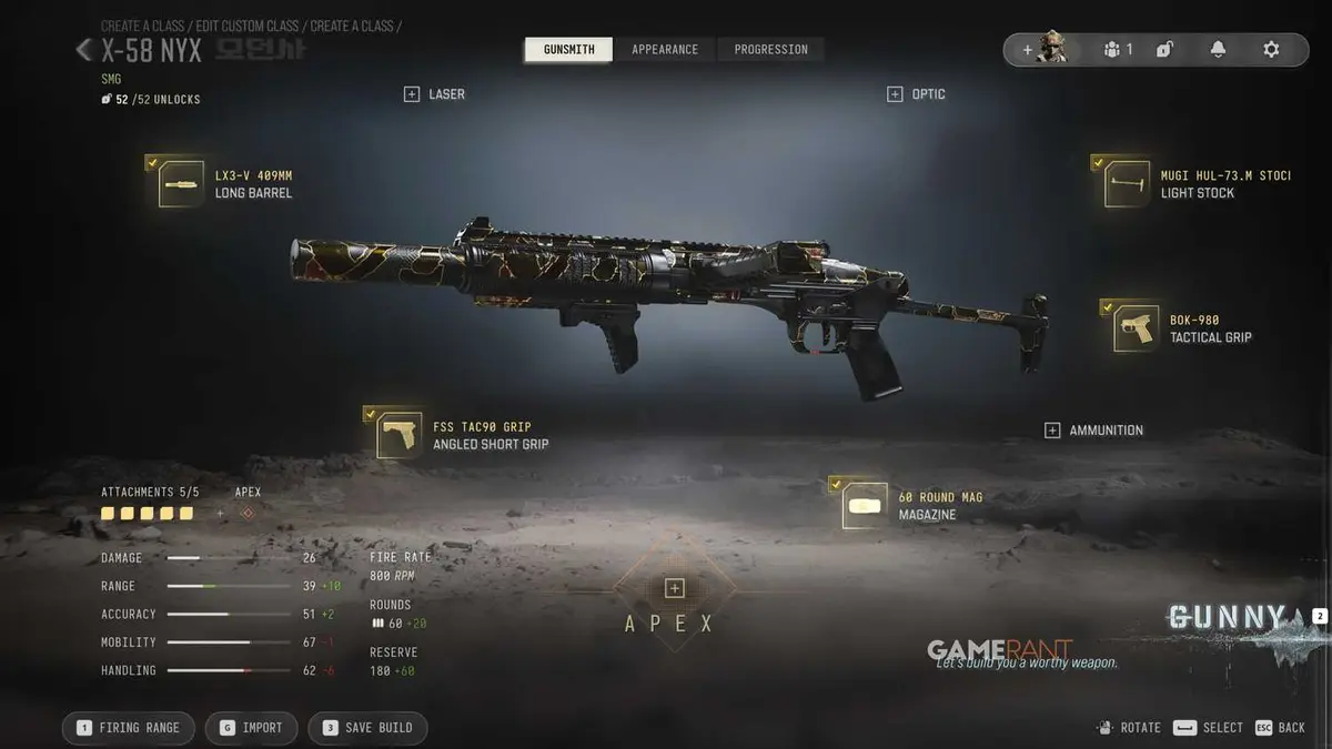 X-58 NYX Loadout DMZ Loadout - Modern Warfare 4
