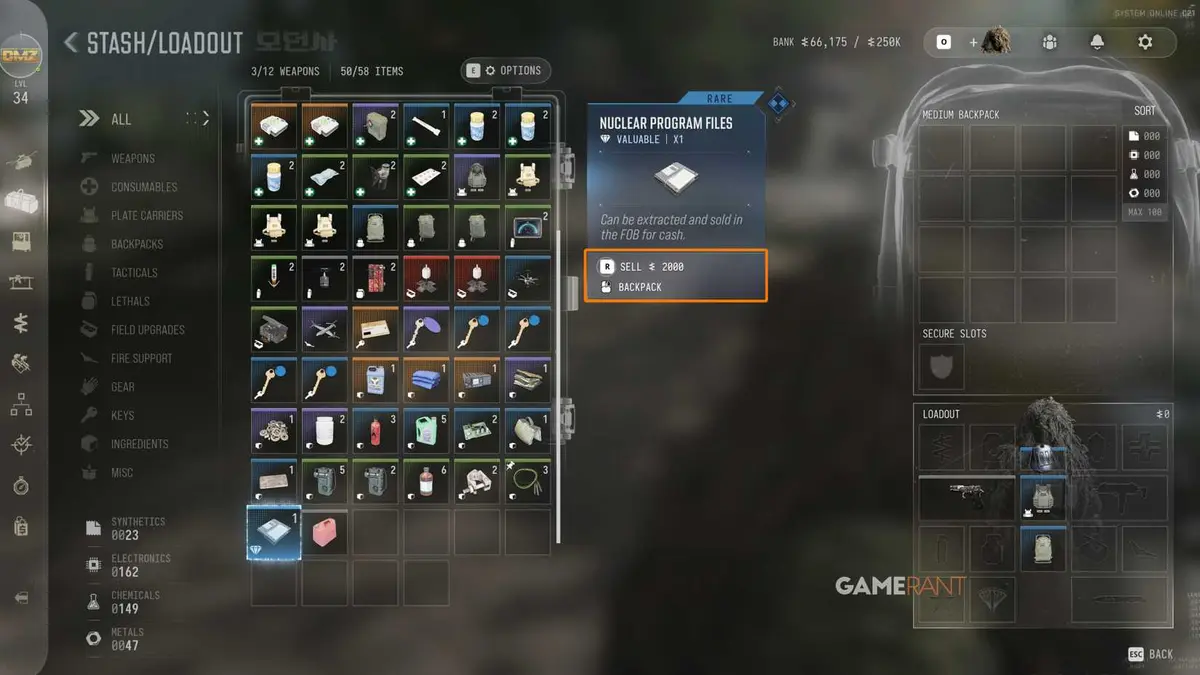 how to sell items in DMZ - Modern Warfare 4