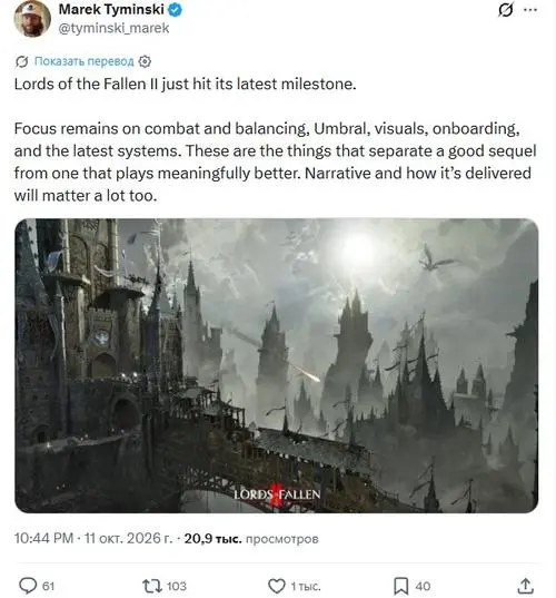 Skyrim получила три крупных дополнения на PS5 спустя почти 15 лет после выхода