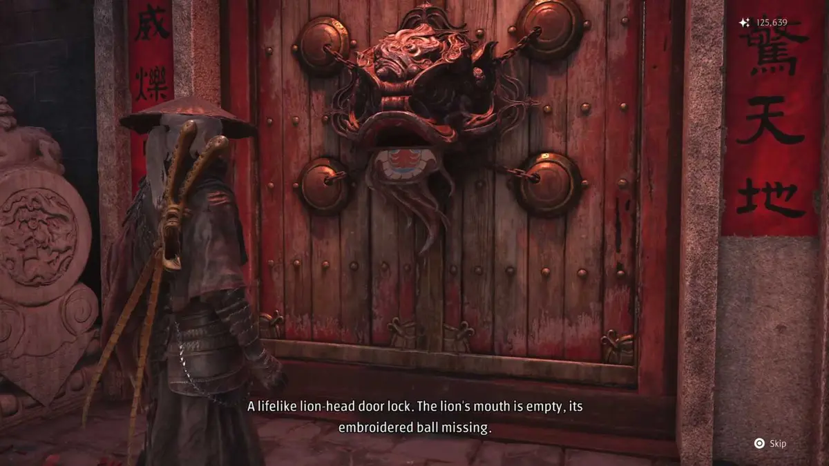 Lion Dance Hall Door phantom blade zero