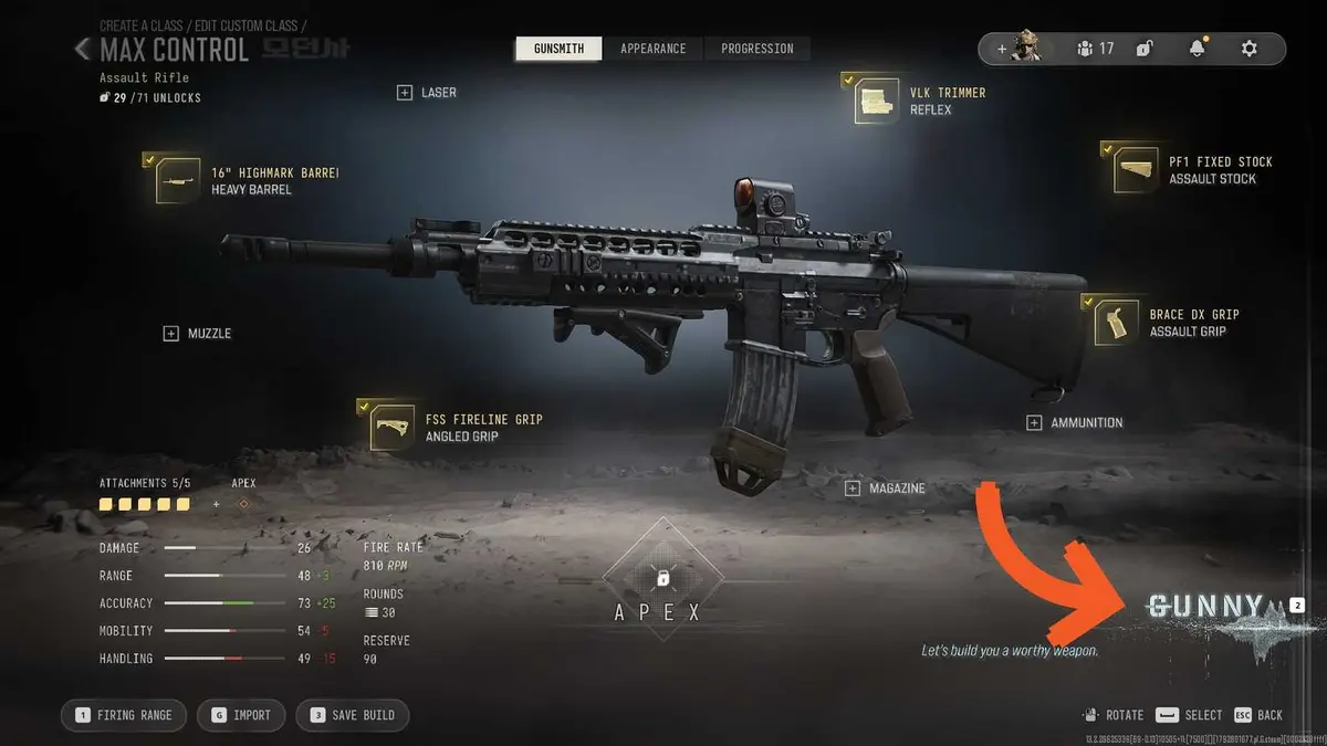 CoD MW4 Gunny button