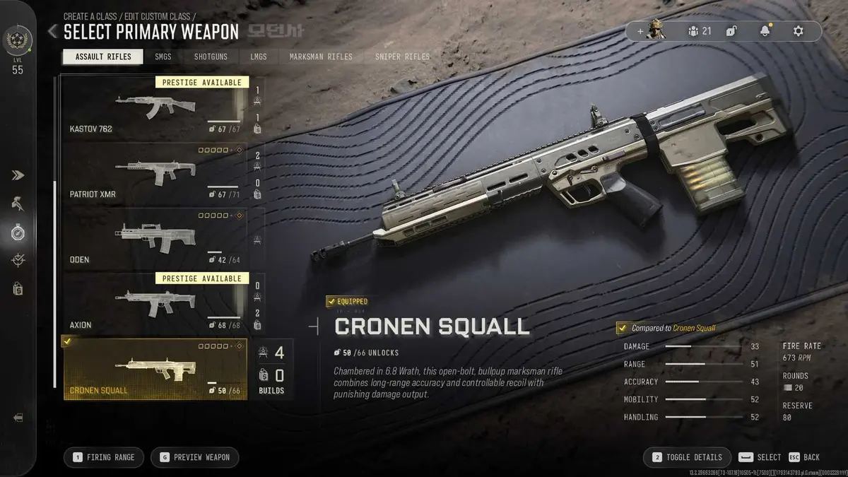 COD MW4 Cronen Squall Preview