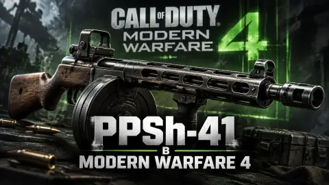 PPSh-41 в Modern Warfare 4: две любимые сборки автора