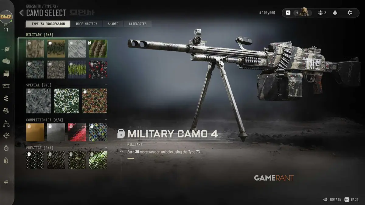 Military 4 Camo - MW4